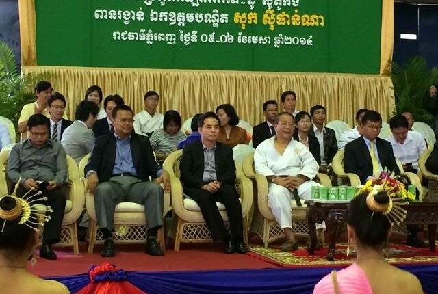 Raksa Koma Foundation sponsored SOK SIPHANA Karate Championship where more than 100 children participated.