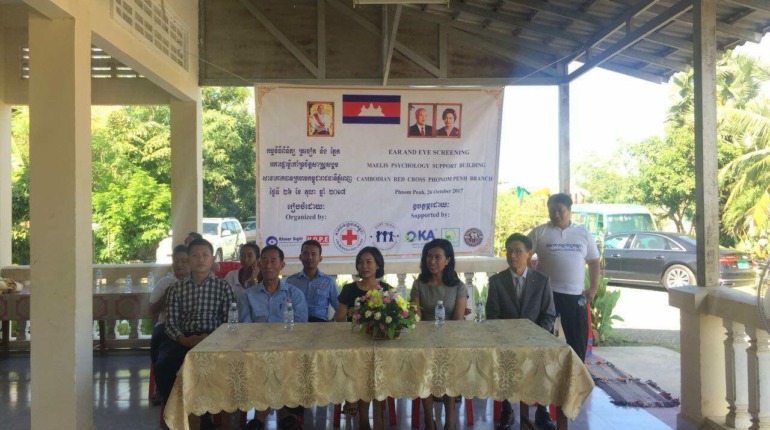 ថ្ងៃទី ២៦ ខែ តុលា ឆ្នាំ ២០១៧ លោកជំទាវ ជា សិរី ស្ថាបនិកមូលនិធិរក្សារកុមារ បានអញ្ជើញចូលរួមកម្មវិធីពិនិត្យត្រចៀក និងភ្នែក នៅអគារផ្កាម្លិះគាំទ្រចិត្តសាស្ត្រសង្គម សាខាកាកបាទក្រហមរាជធានីភ្នំពេញ។ លោកជំទាវ…
