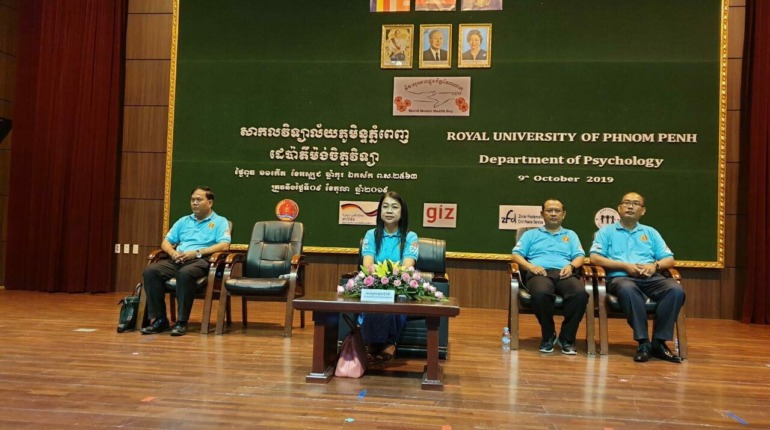 ថ្ងៃទី៩ ខែតុលា ឆ្នាំ២០១៩ លោកជំទាវ ជា សិរី ស្ថាបនិកមូលនិធិរក្សាកុមារបានឧបត្ថមទឹកប្រាក់ចំនួន មួយពាន់ហាសិបដុល្លារ ($1,050.00) នៅក្នុងទិវាសុខភាពផ្លូវចិត្តពិភពលោក ក្រោមប្រធានបទ…