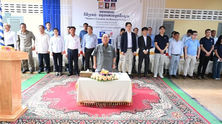 [English Below]